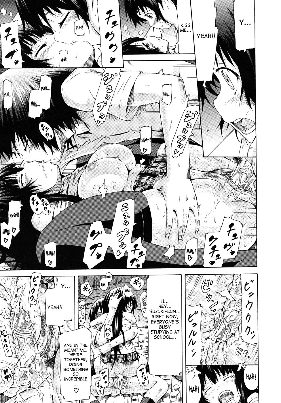 Hentai Manga Comic-Moratorium Shounen x Shoujo-Read-30